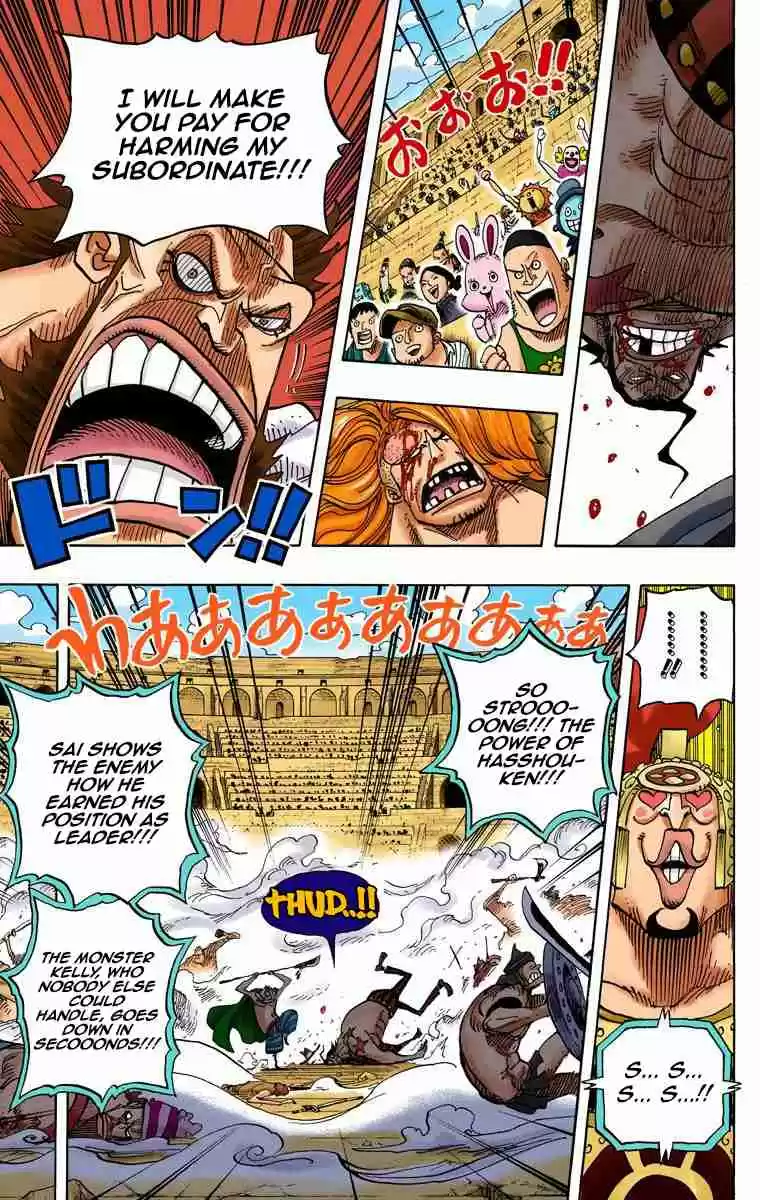 One Piece Digital Colored Comics Vol. 72 Ch. 716
