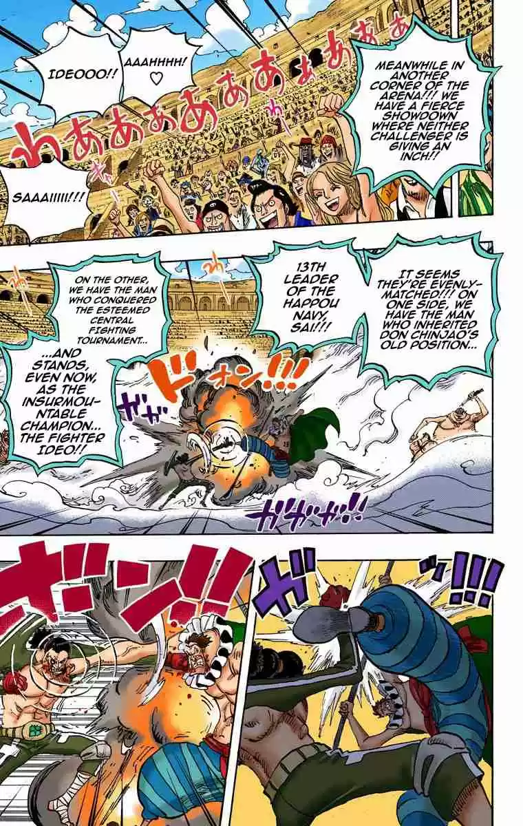 One Piece Digital Colored Comics Vol. 72 Ch. 716