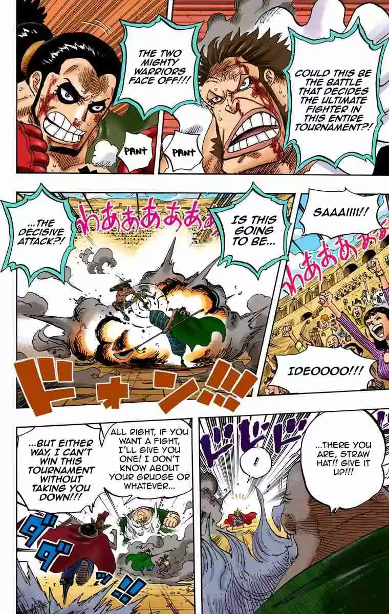 One Piece Digital Colored Comics Vol. 72 Ch. 716