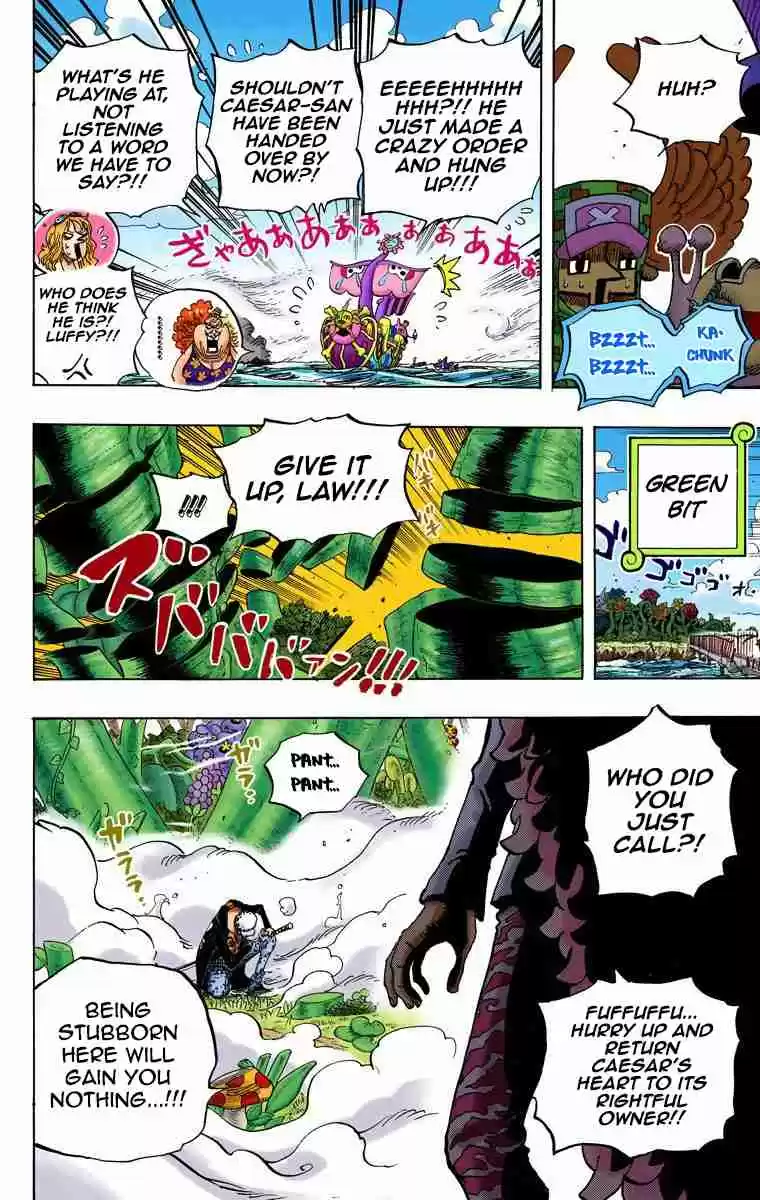 One Piece Digital Colored Comics Vol. 72 Ch. 718
