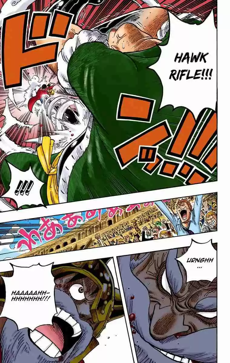 One Piece Digital Colored Comics Vol. 72 Ch. 718