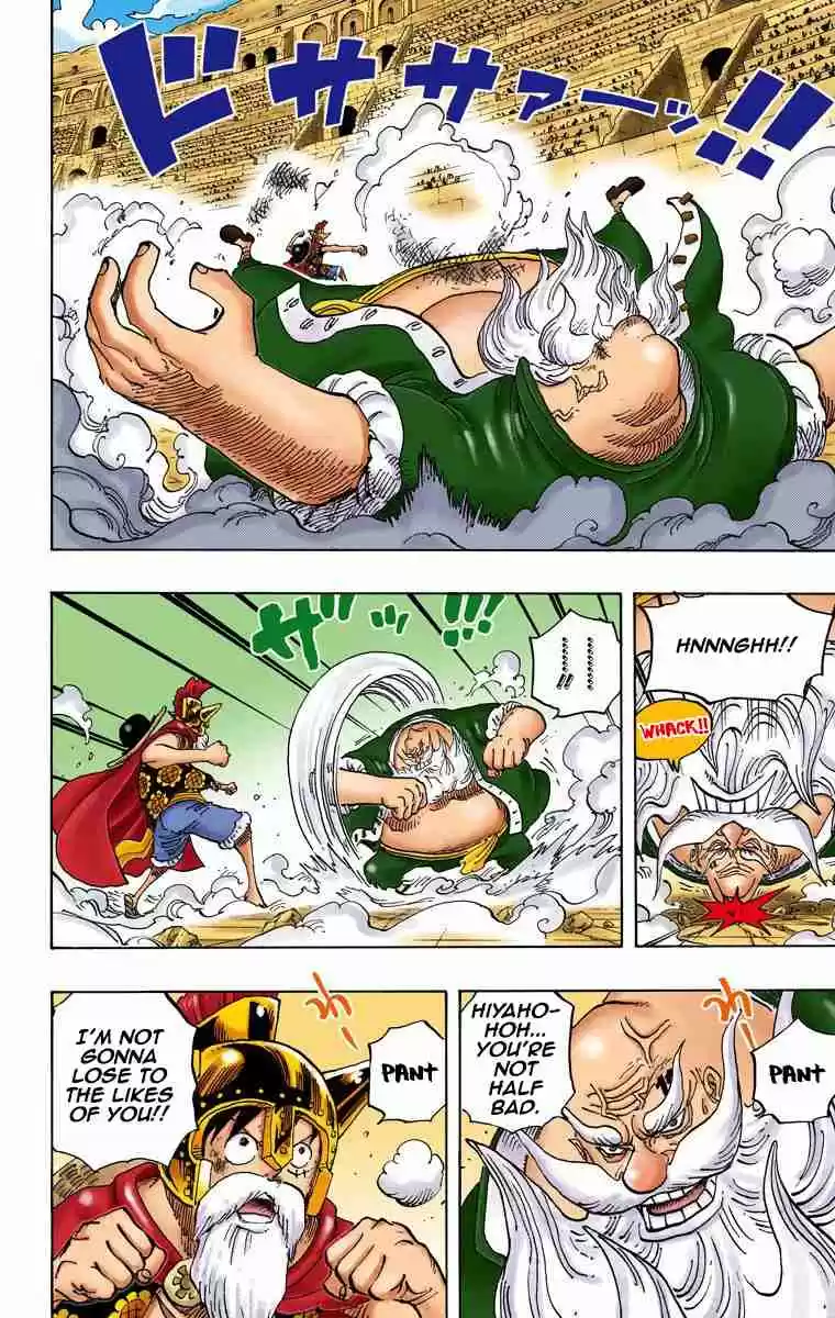 One Piece Digital Colored Comics Vol. 72 Ch. 719