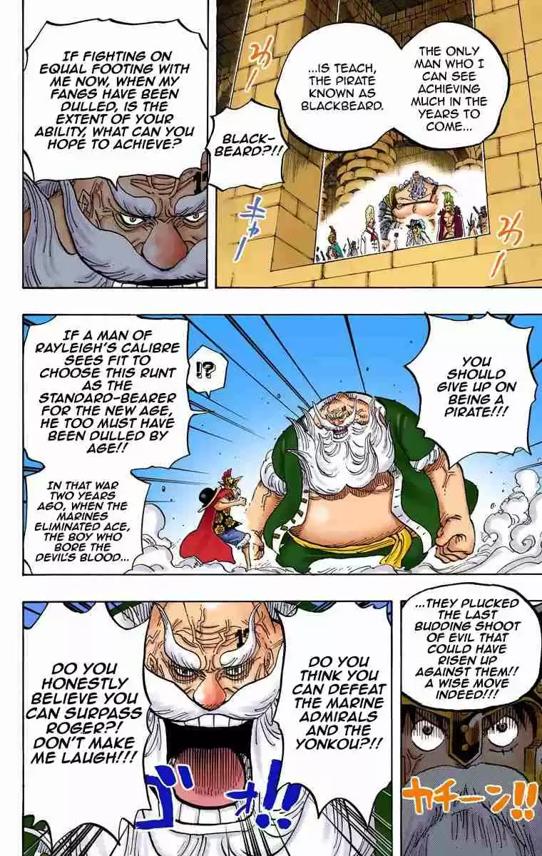 One Piece Digital Colored Comics Vol. 72 Ch. 719