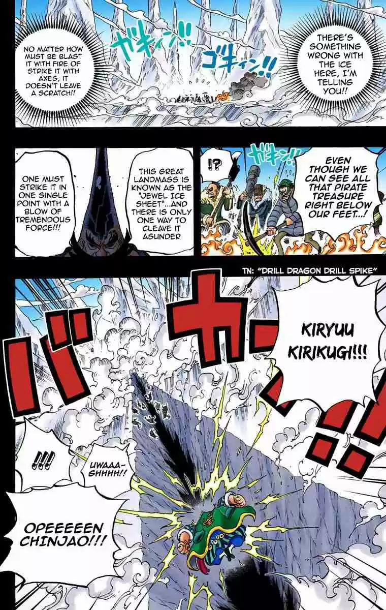 One Piece Digital Colored Comics Vol. 72 Ch. 719