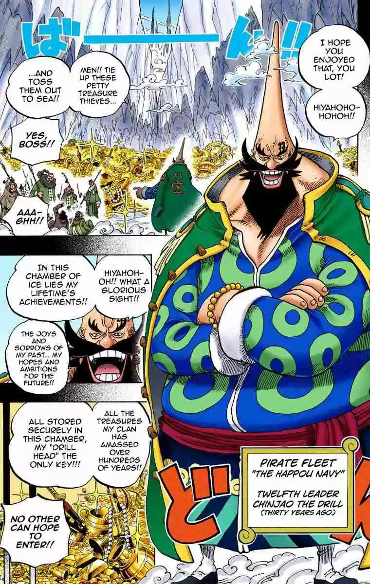 One Piece Digital Colored Comics Vol. 72 Ch. 719
