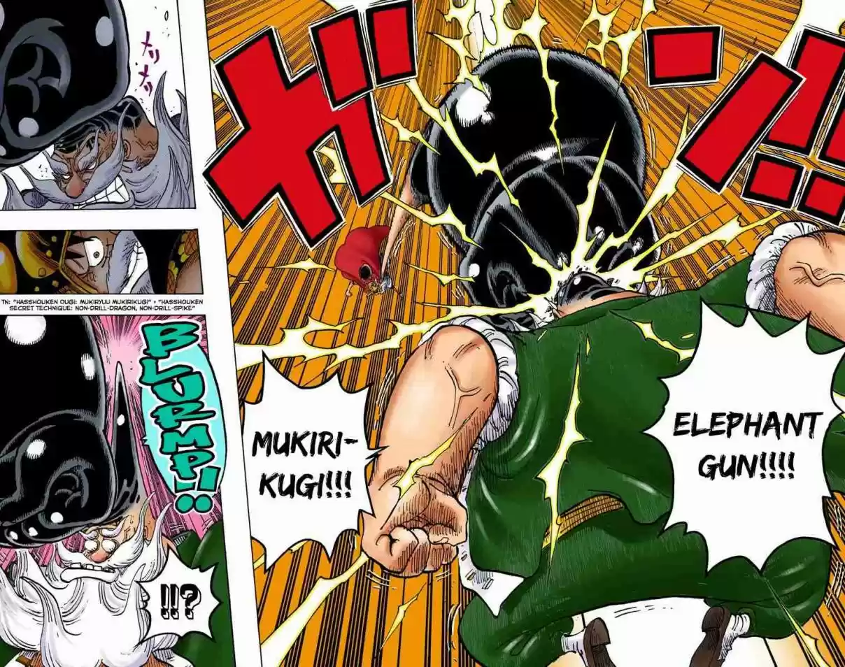 One Piece Digital Colored Comics Vol. 72 Ch. 719