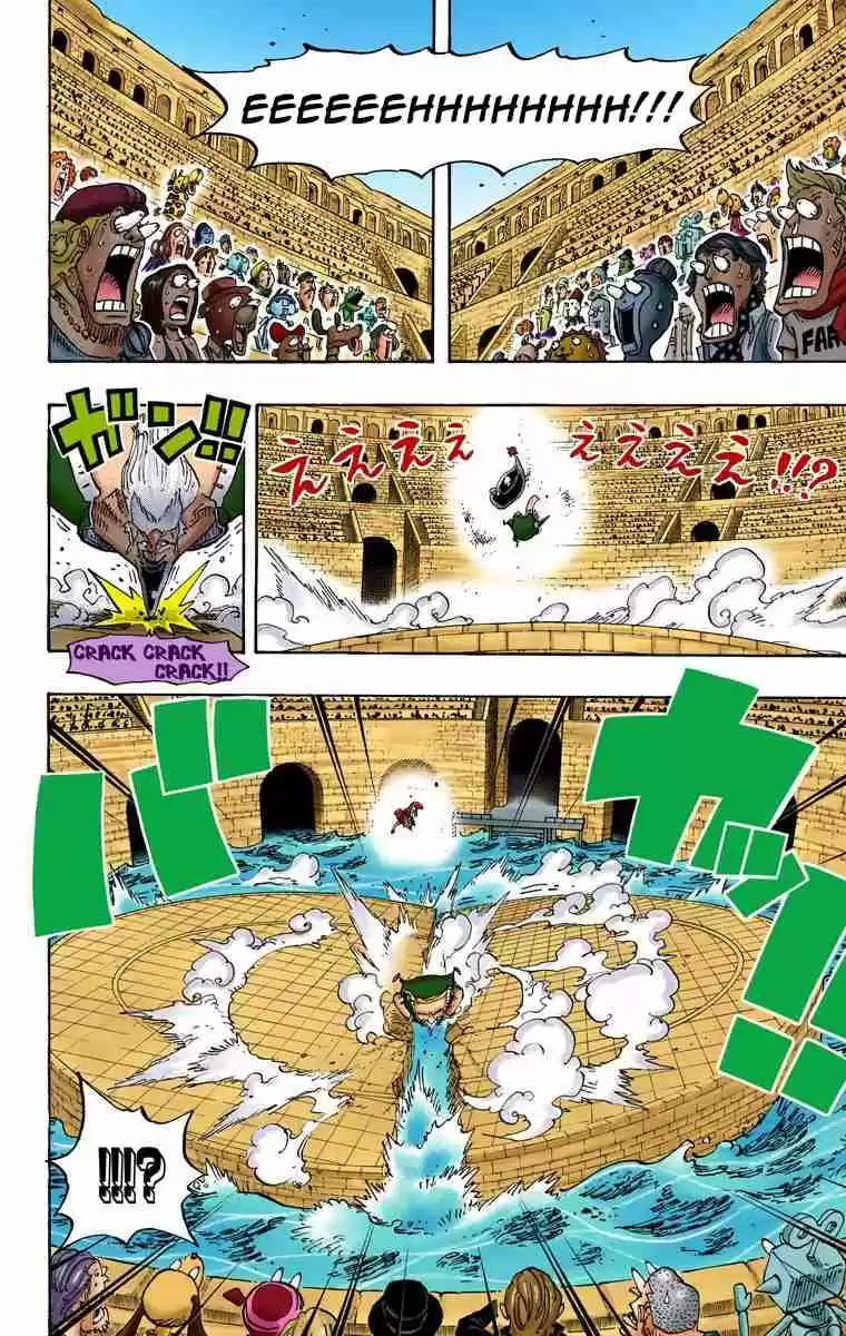 One Piece Digital Colored Comics Vol. 72 Ch. 719