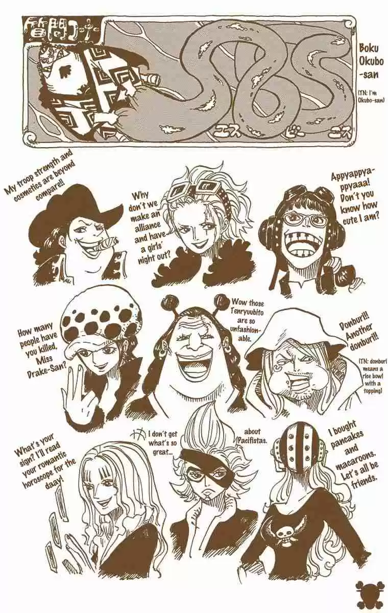 One Piece Digital Colored Comics Vol. 72 Ch. 719