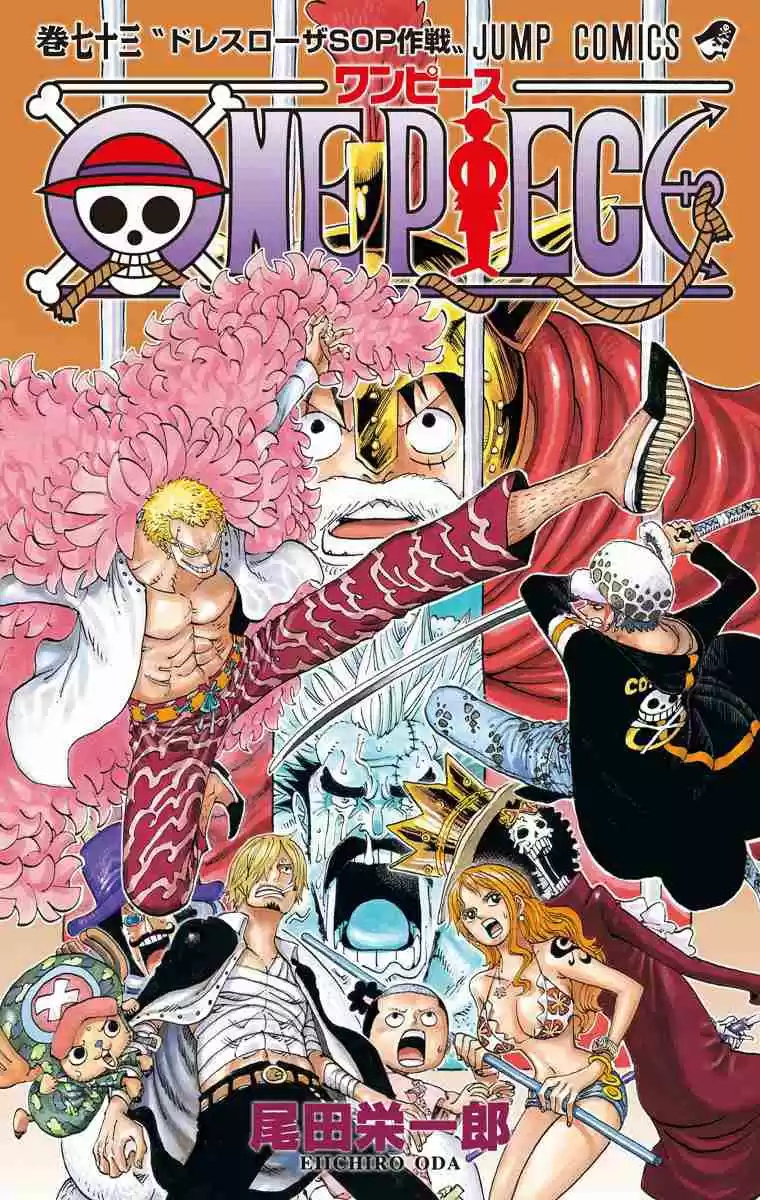 One Piece Digital Colored Comics Vol. 73 Ch. 722