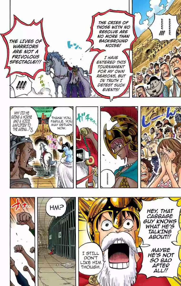 One Piece Digital Colored Comics Vol. 73 Ch. 722