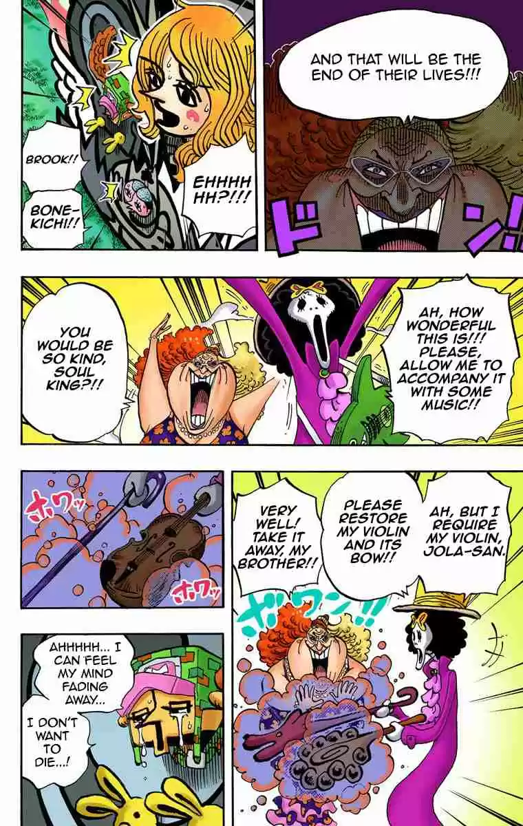 One Piece Digital Colored Comics Vol. 73 Ch. 722