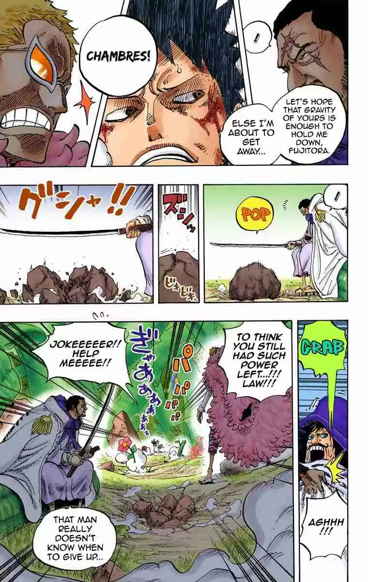 One Piece Digital Colored Comics Vol. 73 Ch. 723