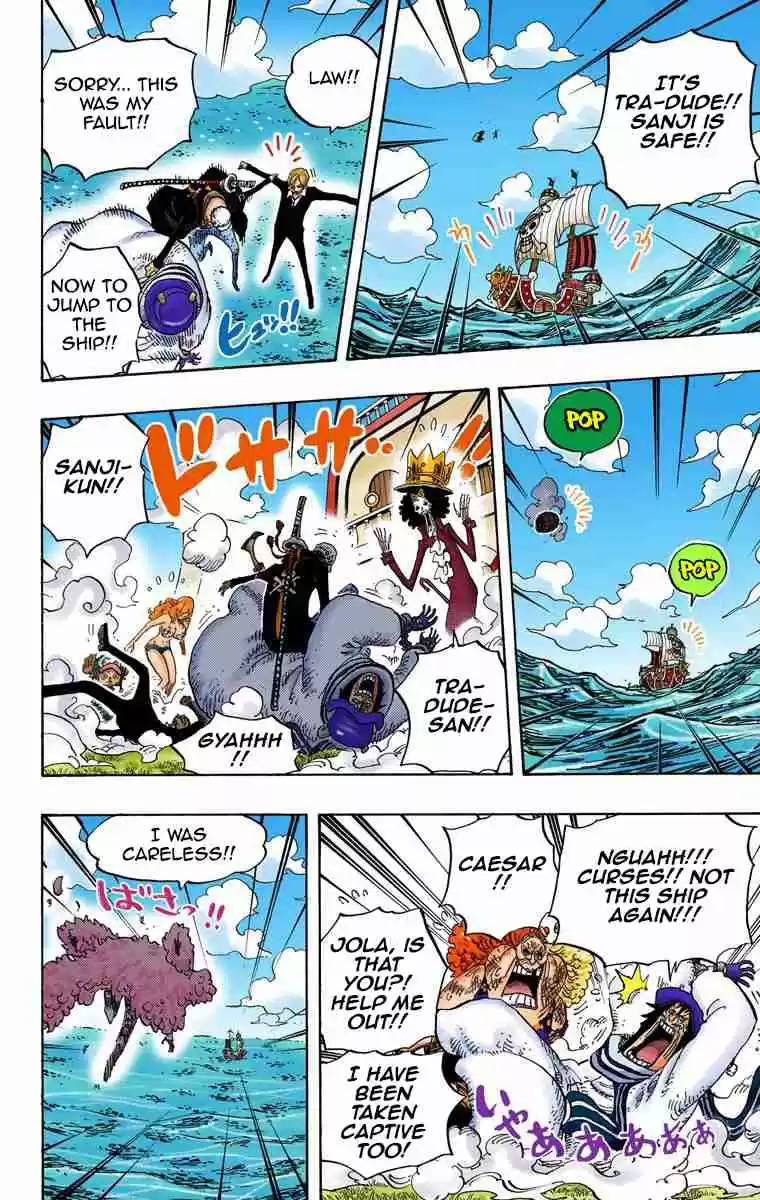 One Piece Digital Colored Comics Vol. 73 Ch. 724