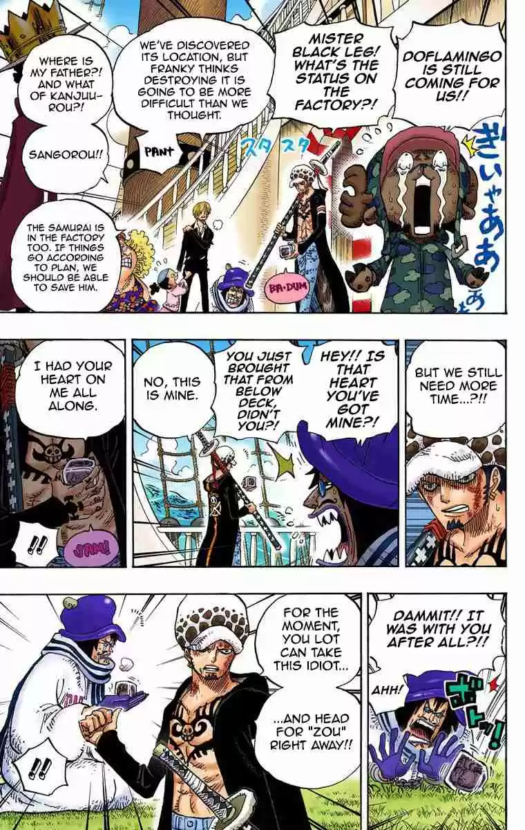 One Piece Digital Colored Comics Vol. 73 Ch. 724