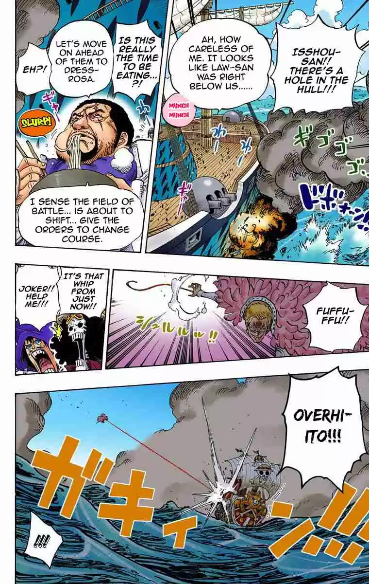 One Piece Digital Colored Comics Vol. 73 Ch. 724