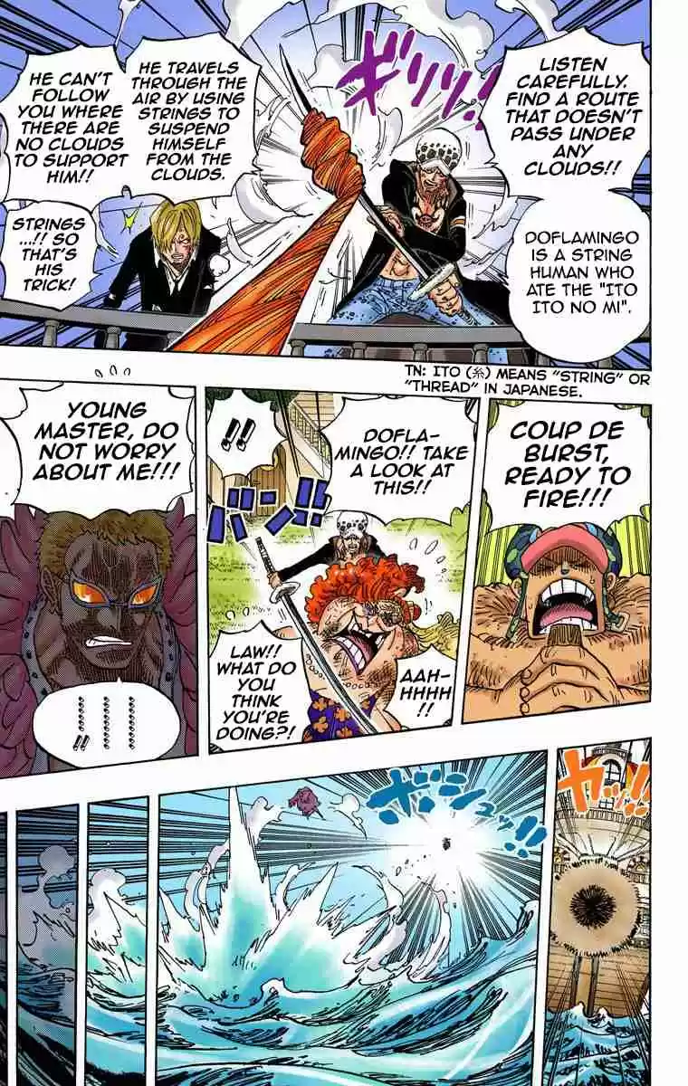 One Piece Digital Colored Comics Vol. 73 Ch. 724