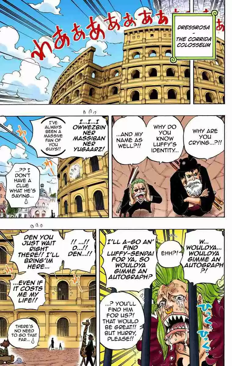 One Piece Digital Colored Comics Vol. 73 Ch. 725