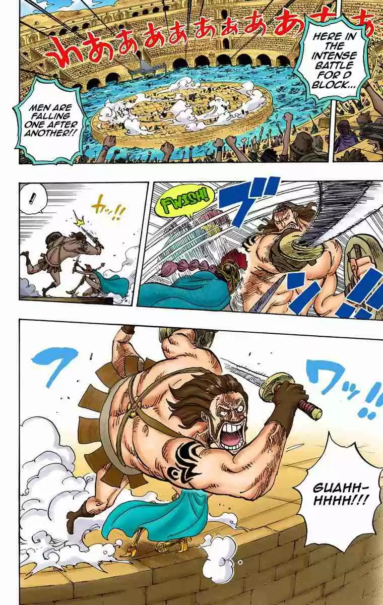 One Piece Digital Colored Comics Vol. 73 Ch. 725