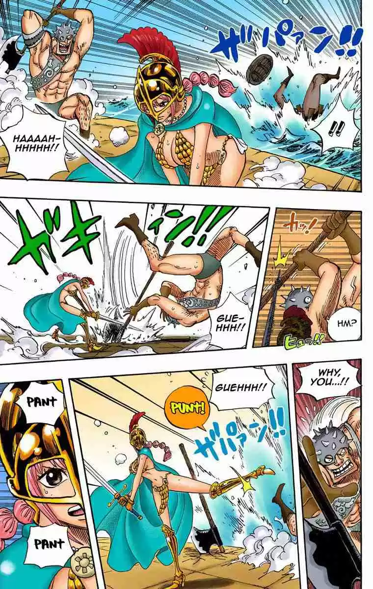 One Piece Digital Colored Comics Vol. 73 Ch. 725