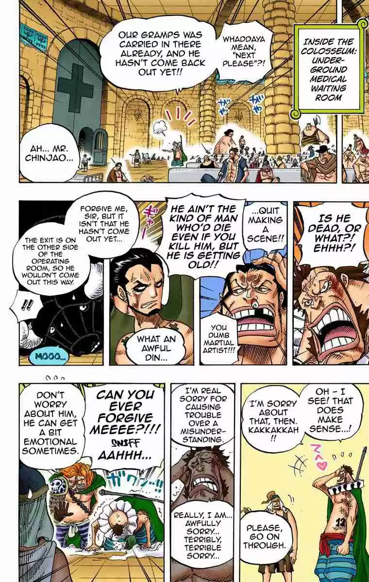 One Piece Digital Colored Comics Vol. 73 Ch. 725