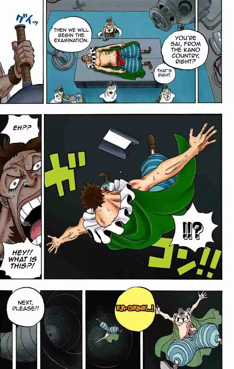 One Piece Digital Colored Comics Vol. 73 Ch. 725