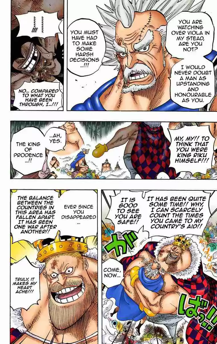 One Piece Digital Colored Comics Vol. 73 Ch. 726