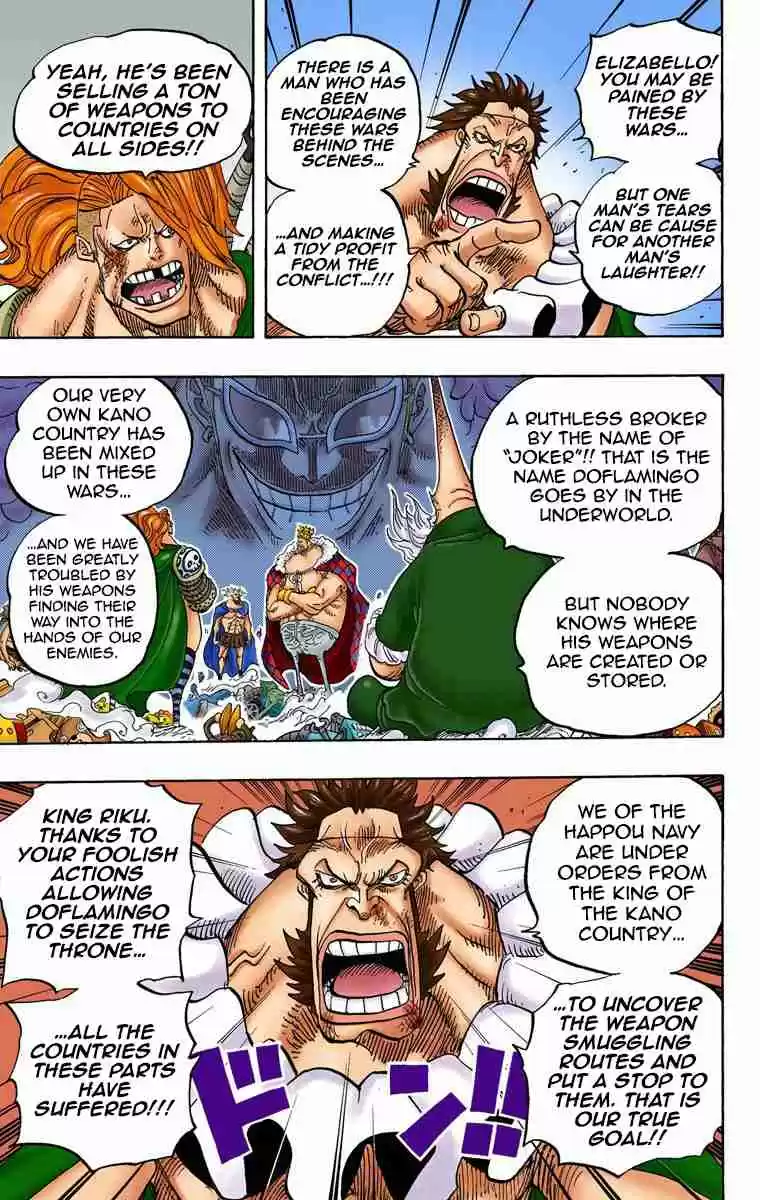 One Piece Digital Colored Comics Vol. 73 Ch. 726