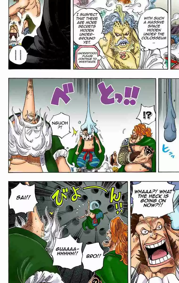 One Piece Digital Colored Comics Vol. 73 Ch. 726