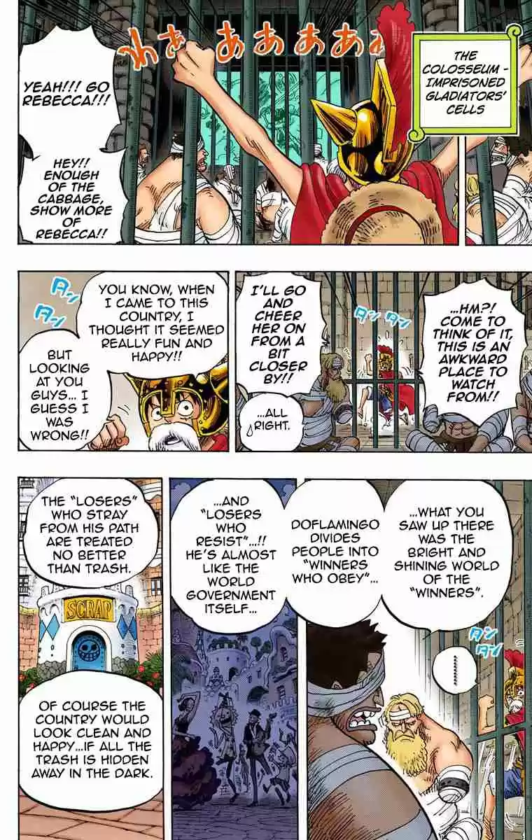 One Piece Digital Colored Comics Vol. 73 Ch. 726