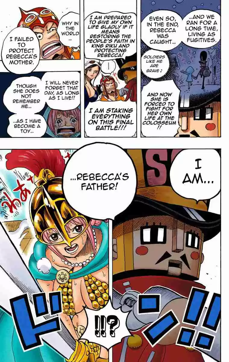One Piece Digital Colored Comics Vol. 73 Ch. 726