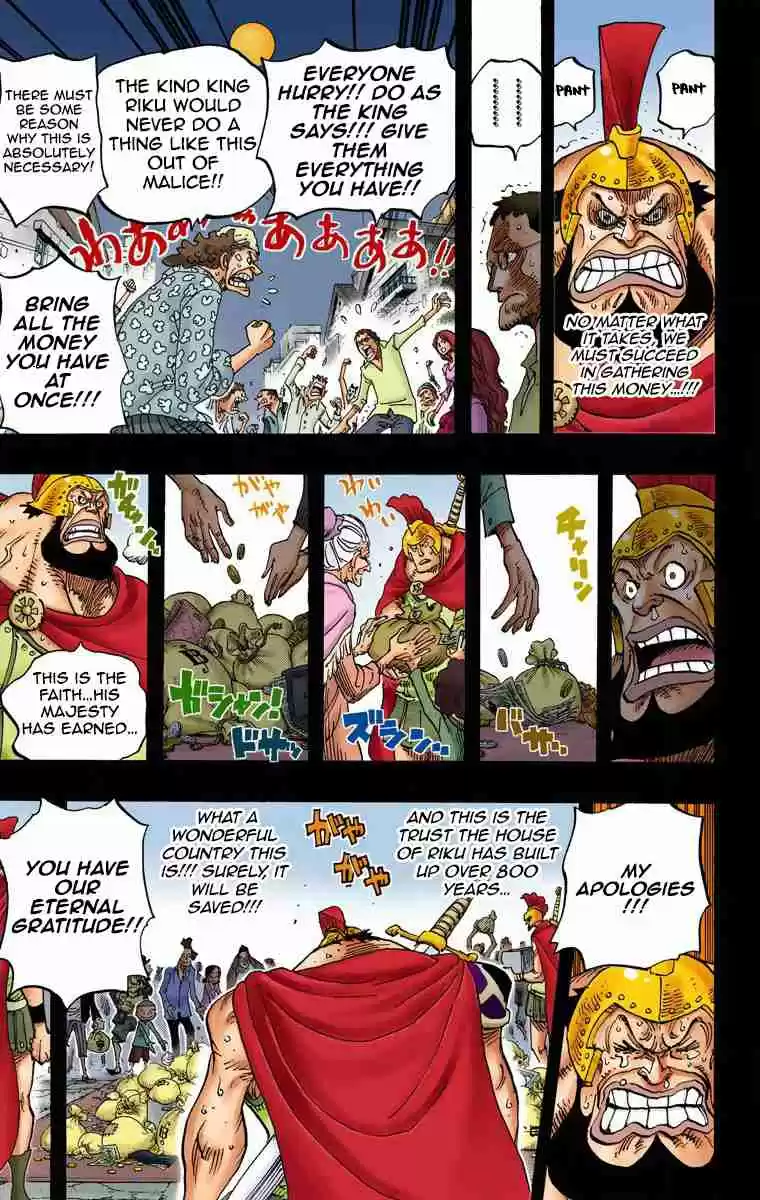 One Piece Digital Colored Comics Vol. 73 Ch. 727