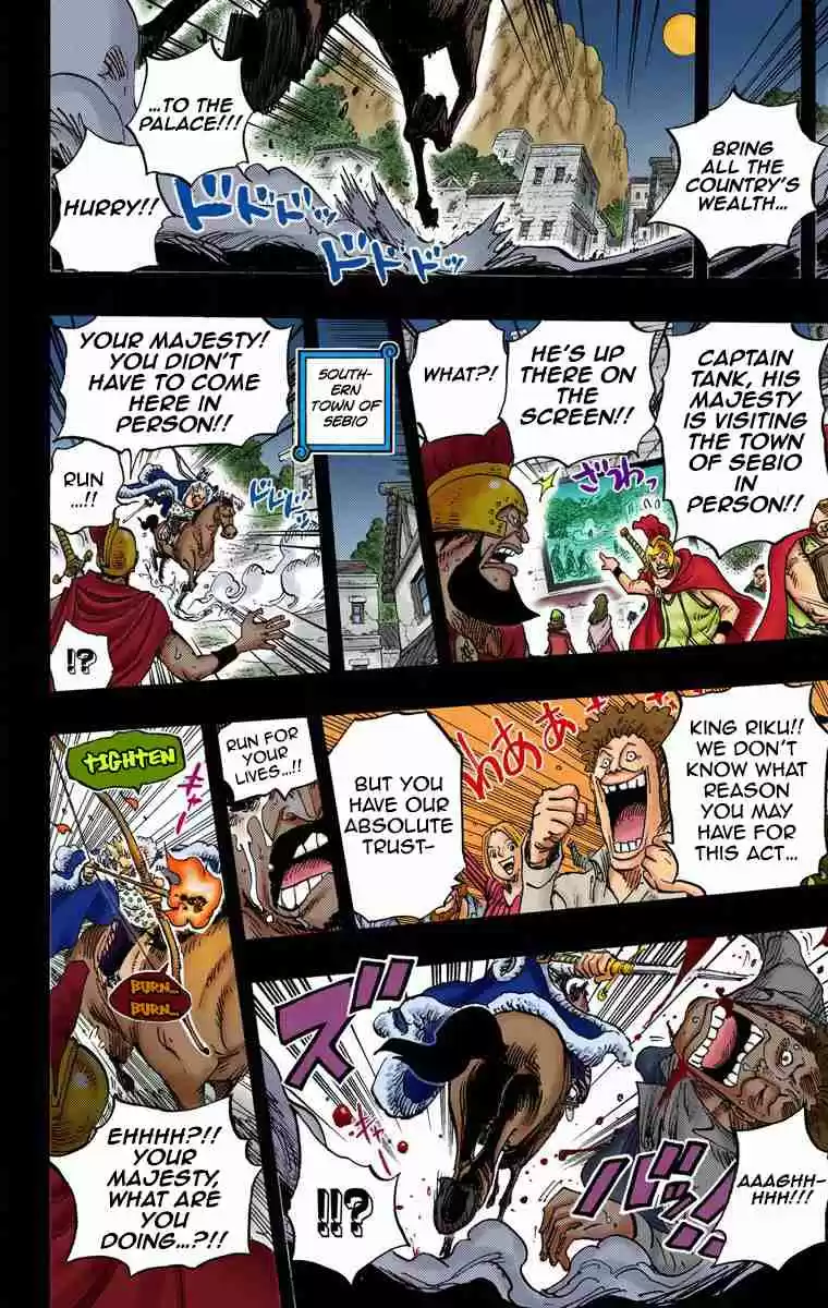One Piece Digital Colored Comics Vol. 73 Ch. 727