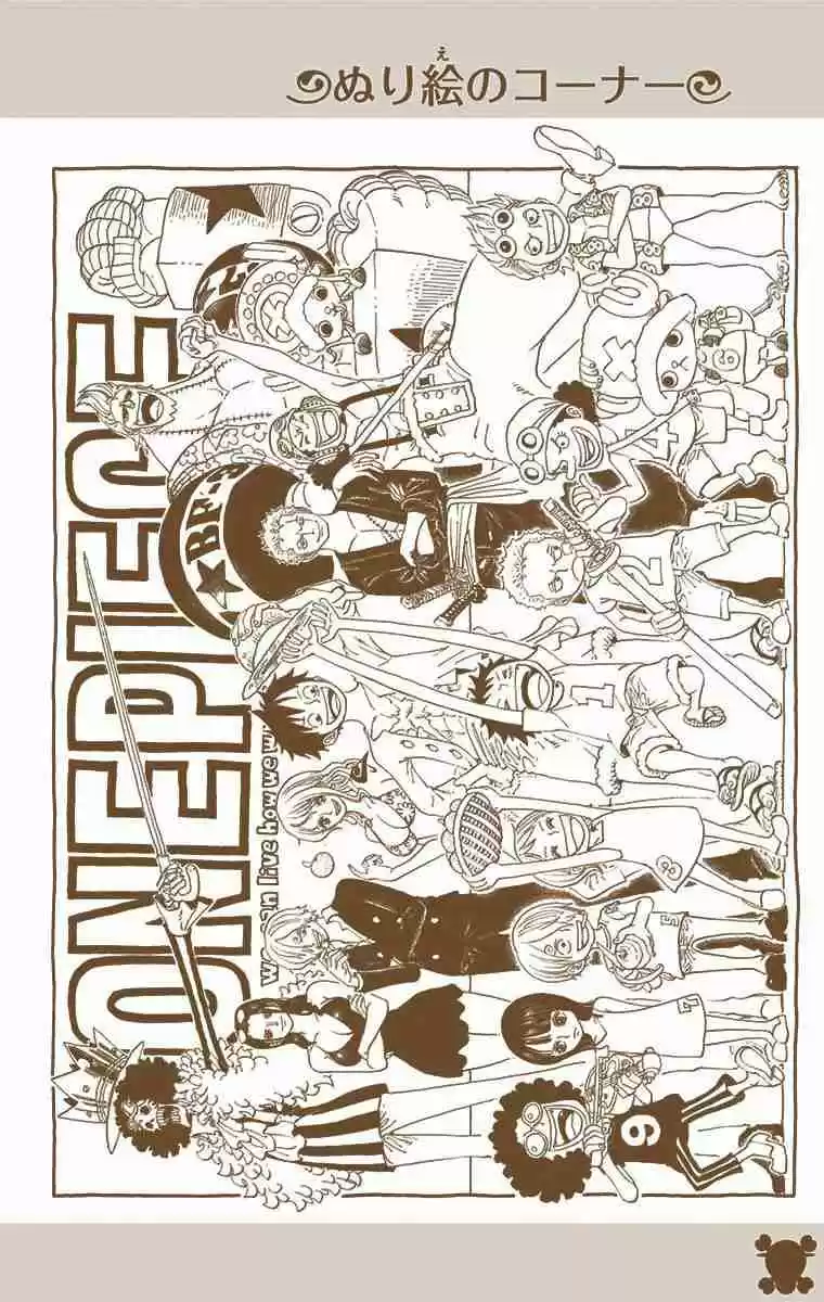 One Piece Digital Colored Comics Vol. 73 Ch. 727