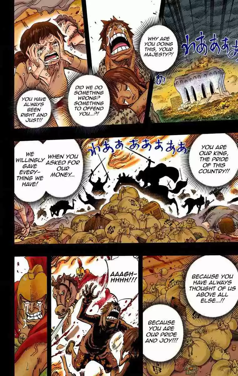 One Piece Digital Colored Comics Vol. 73 Ch. 728