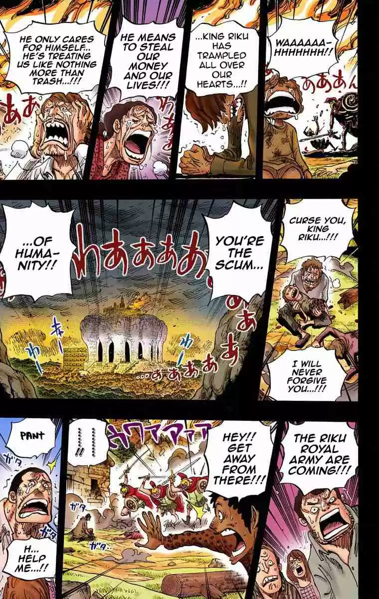 One Piece Digital Colored Comics Vol. 73 Ch. 728