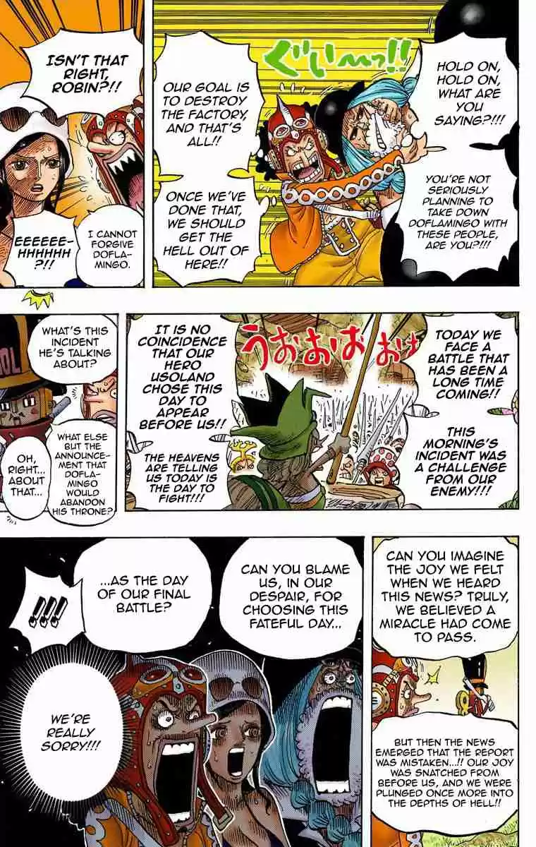 One Piece Digital Colored Comics Vol. 73 Ch. 728