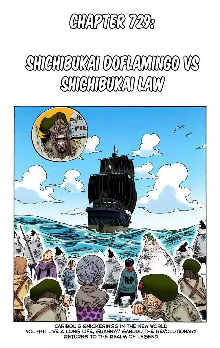 One Piece Digital Colored Comics Vol. 73 Ch. 729