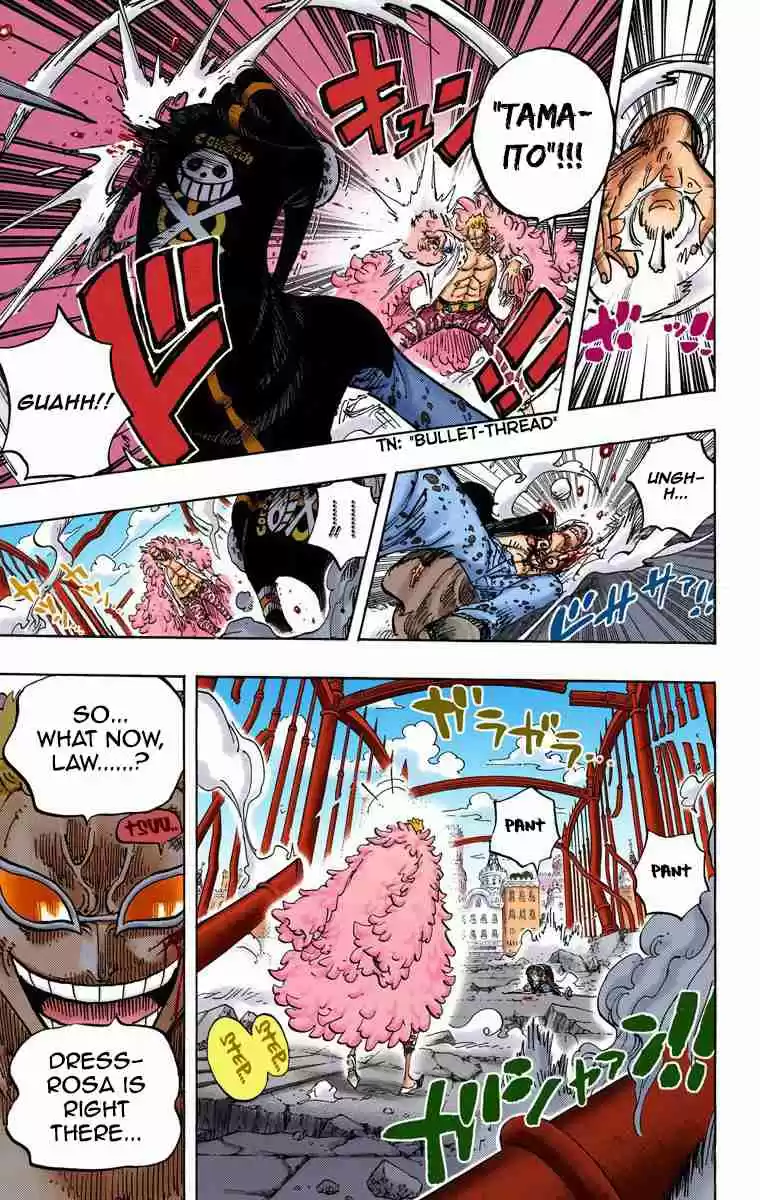 One Piece Digital Colored Comics Vol. 73 Ch. 729