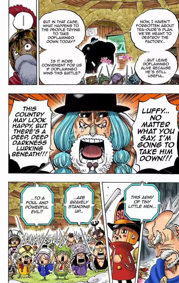 One Piece Digital Colored Comics Vol. 73 Ch. 729