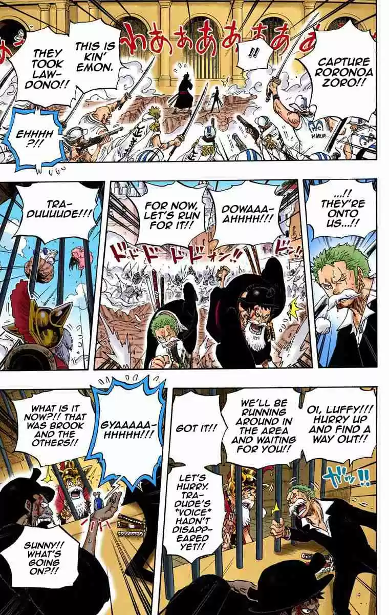 One Piece Digital Colored Comics Vol. 73 Ch. 730 3 Cards