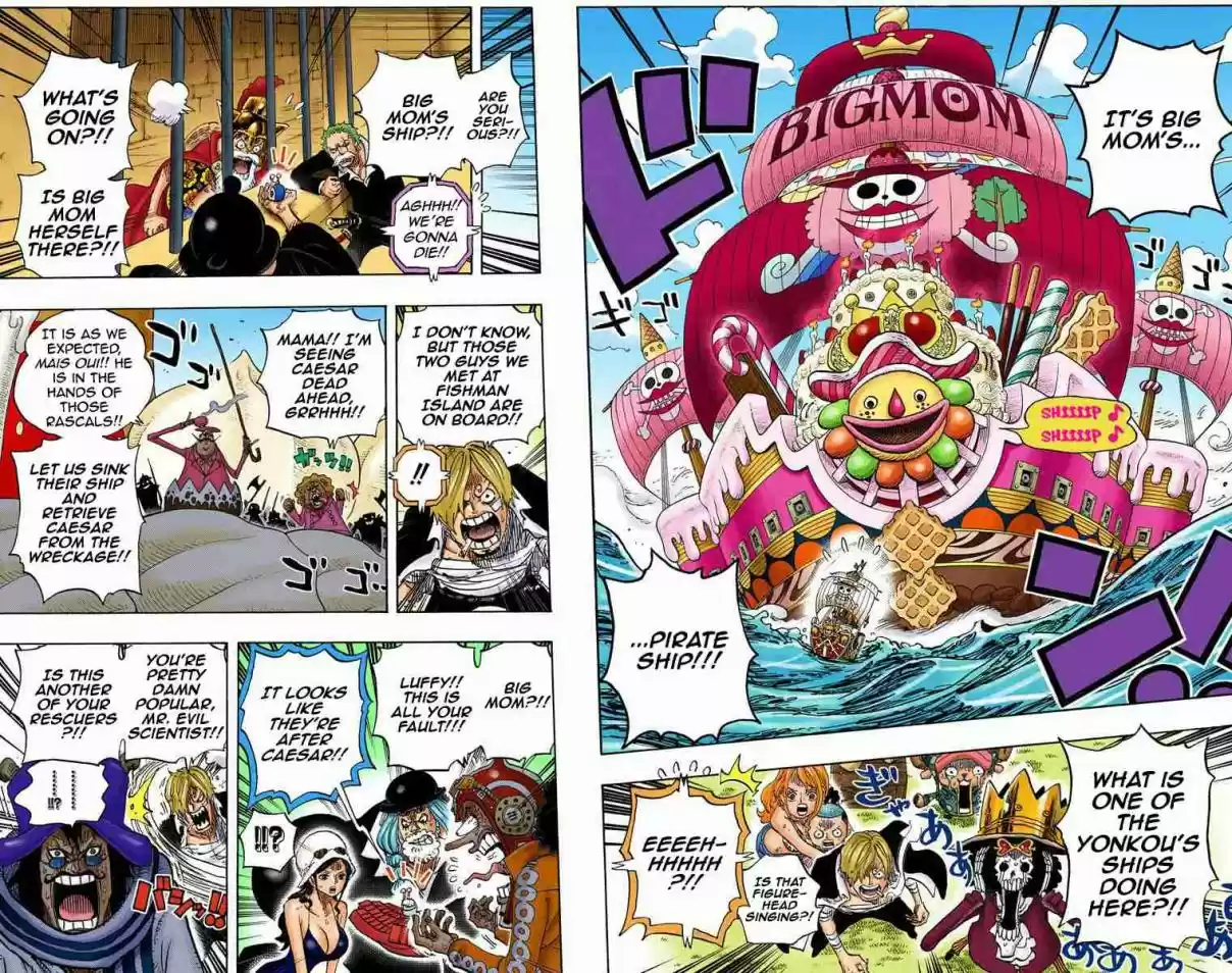 One Piece Digital Colored Comics Vol. 73 Ch. 730 3 Cards