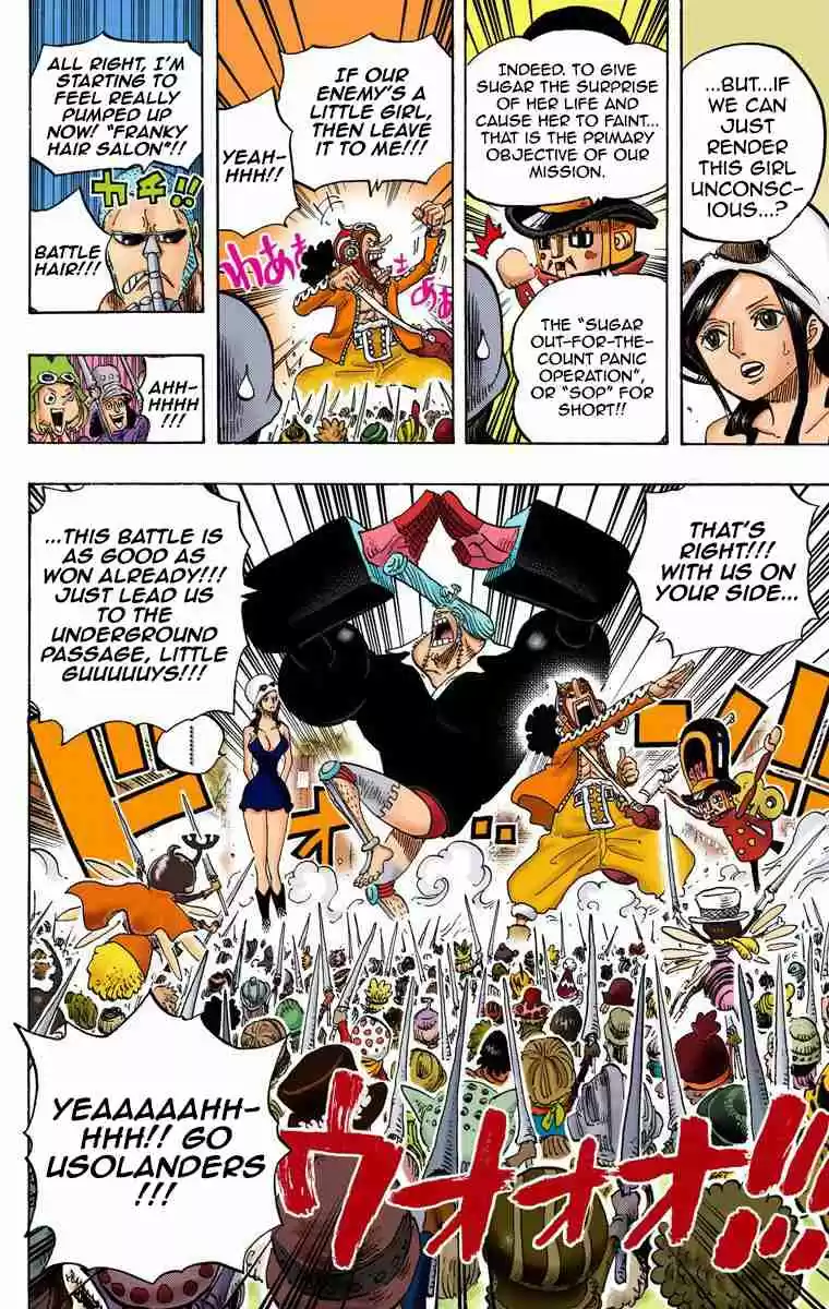 One Piece Digital Colored Comics Vol. 73 Ch. 731