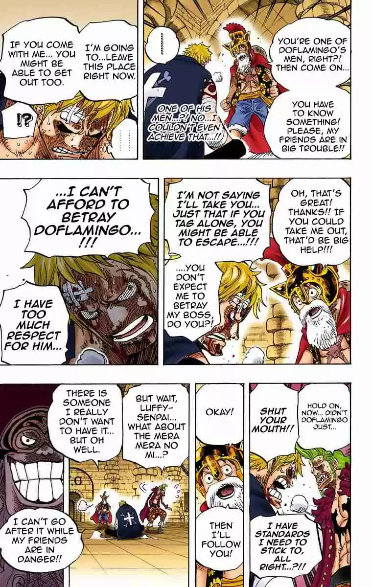 One Piece Digital Colored Comics Vol. 73 Ch. 731