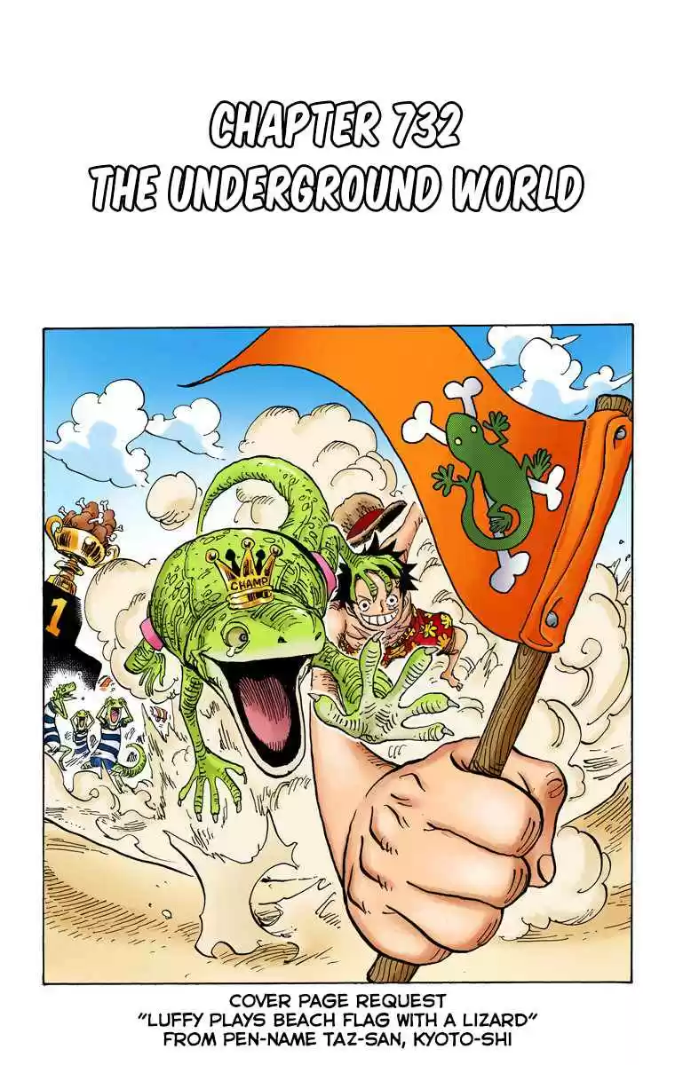 One Piece Digital Colored Comics Vol. 74 Ch. 732