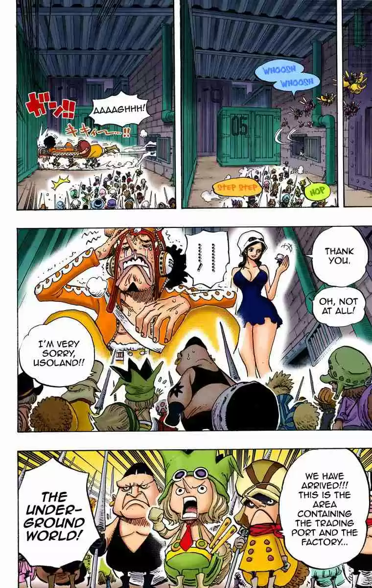 One Piece Digital Colored Comics Vol. 74 Ch. 732