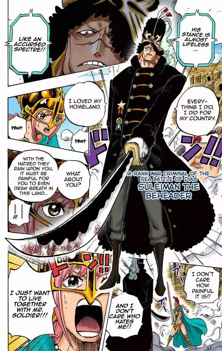 One Piece Digital Colored Comics Vol. 74 Ch. 733