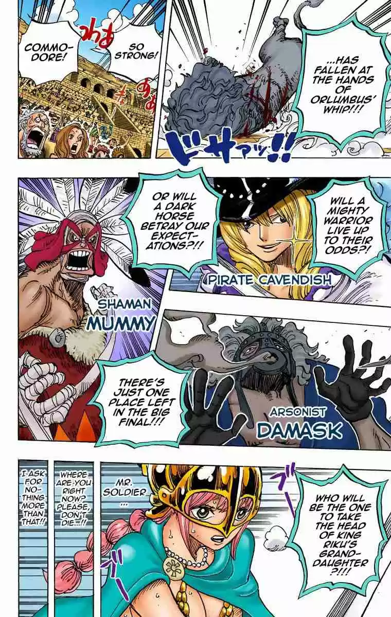 One Piece Digital Colored Comics Vol. 74 Ch. 733