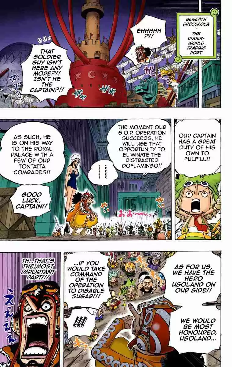 One Piece Digital Colored Comics Vol. 74 Ch. 733