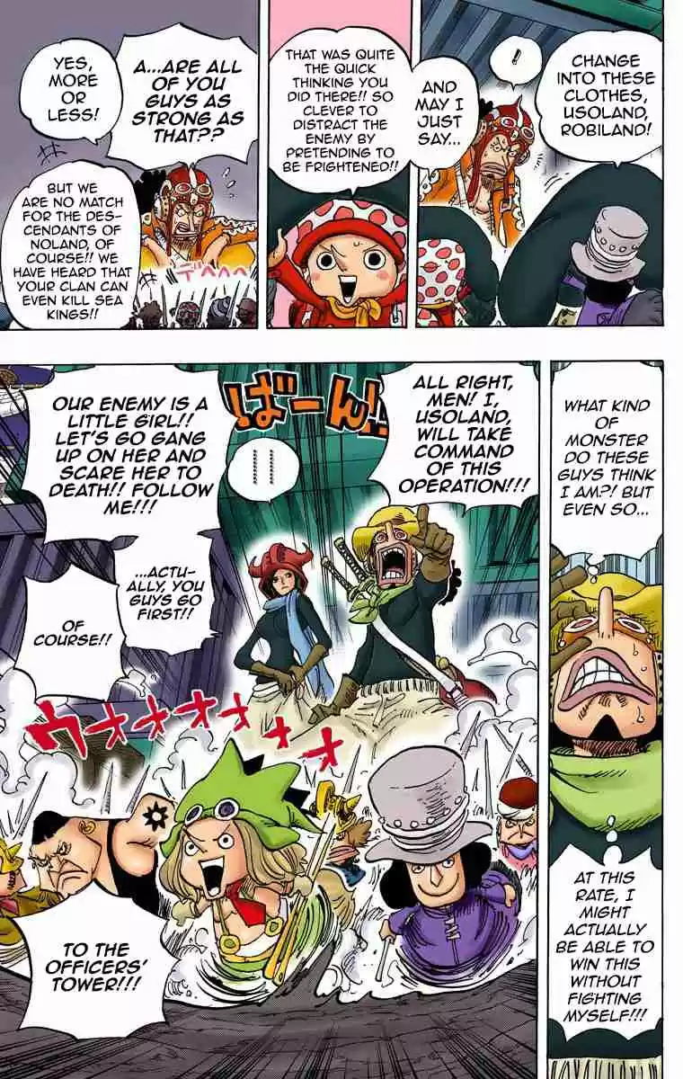 One Piece Digital Colored Comics Vol. 74 Ch. 733