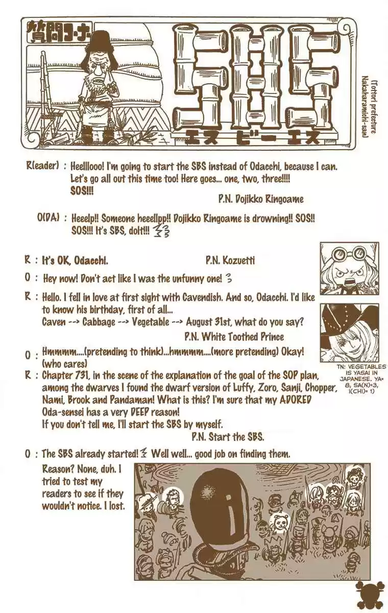 One Piece Digital Colored Comics Vol. 74 Ch. 733